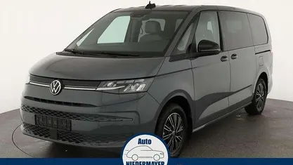Pure grey Neu 2025 VW Multivan Life Van | 55.995 € (Guter Preis)