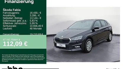 Schwarz Gebraucht 2025 Skoda Fabia Limousine | 16.430 € (Guter Preis)
