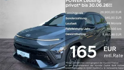 Neu Hyundai Kona N Line 150 PS (110 kW) 2026 SUV