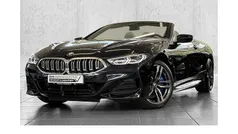 Gebraucht 2024 BMW 840 Performance Coupé | 83.490 € (Teuer)