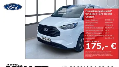 Weiss Gebraucht 2025 Ford Transit Custom Trend Van | 39.950 € (Superpreis)