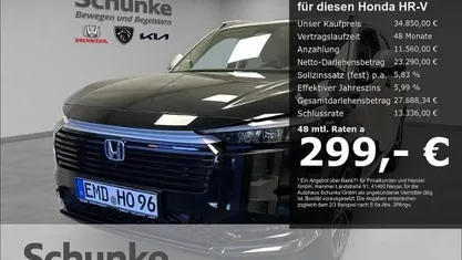 Gebraucht Honda HR-V Advance 131 PS (96 kW) 2025 Schwarz SUV