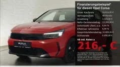 Rot Gebraucht 2024 Opel Corsa Kleinwagen | 16.624 € (Superpreis)