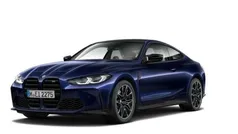 Blau Gebraucht 2023 BMW M4 Competition Edition Coupé | 78.830 € (Superpreis)
