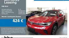 Gebraucht 2025 VW ID.4 Pure SUV | 34.830 € (Fairer Preis)