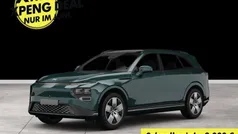 Grün Neu 2025 XPENG G9 AWD Performance SUV | 75.400 € (Fairer Preis)