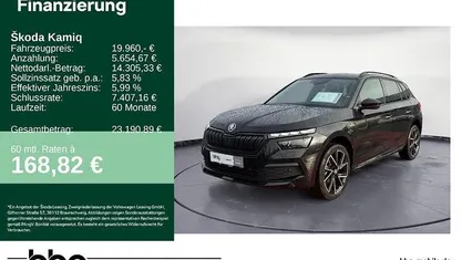 Gebraucht Skoda Kamiq Monte Carlo 110 PS (80 kW) 2022 Schwarz SUV