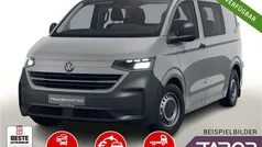 Grau Neu 2025 VW T6.1 S Van | 36.688 € (Fairer Preis)