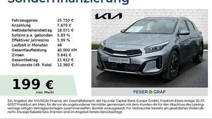 Lunarsilber metallic Neu 2025 Kia XCeed Comfort SUV | 25.750 € (Superpreis)