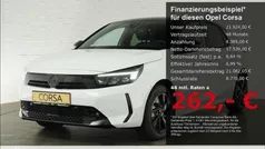 Gebraucht 2025 Opel Corsa S Kleinwagen | 21.924 € (Fairer Preis)