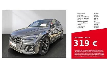Gebraucht Audi SQ5 Ambiente 341 PS (250 kW) 2021 SUV
