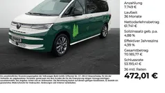Gebraucht 2025 VW T7 California Van | 69.490 € (Superpreis)