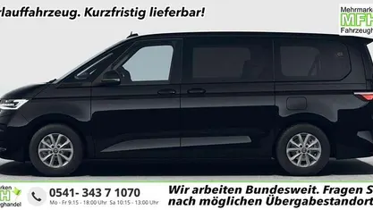 Deep black perleffekt Neu 2025 VW Multivan S Van | 55.598 € (Guter Preis)