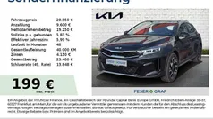 Zilinaschwarz Neu 2025 Kia XCeed Spirit SUV | 28.850 € (Fairer Preis)