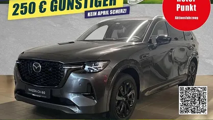 Neu Mazda CX-80 Homura-Line 328 PS (241 kW) 2025 Machine grey SUV