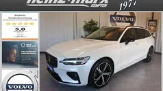 Gebraucht 2024 Volvo V60 Plus Kombi | 38.790 € (Fairer Preis)