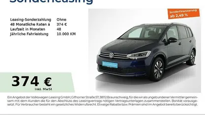 Gebraucht VW Touran Goal 150 PS (110 kW) 2025 Van / Kleinbus