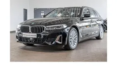 Gebraucht 2021 BMW 530e Luxury Line Kombi | 27.990 € (Guter Preis)