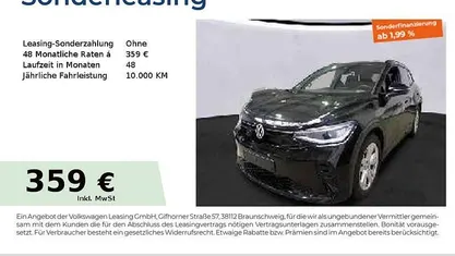 Gebraucht VW ID.4 GTX 219 kW (299 PS) 2023 SUV
