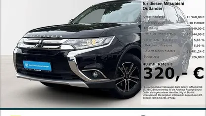 Gebraucht 2017 Mitsubishi Outlander Edition SUV | 15.960 € (Fairer Preis)
