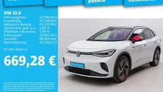 Gletscherweiß metallic schwarz Gebraucht 2025 VW ID.4 GTX SUV | 53.990 € (Fairer Preis)