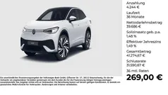 Gebraucht 2025 VW ID.5 Pro SUV | 43.930 € (Superpreis)