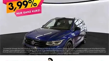 Second-hand VW Tiguan R 320 CP (235 kW) 2023 Albastru SUV