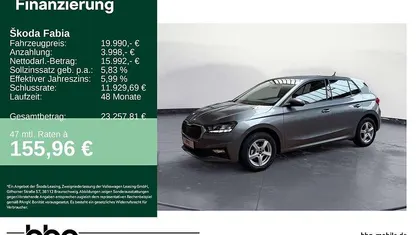 Gebraucht Skoda Fabia Essence 95 PS (69 kW) 2025 Kleinwagen