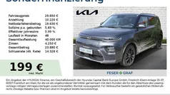 Kia Soul EV