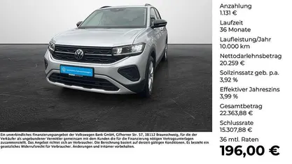 Gebraucht 2025 VW T-Cross Goal SUV | 21.390 € (Guter Preis)