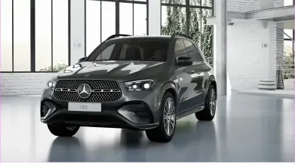 Gebraucht Mercedes GLE450 AMG AMG 367 PS (269 kW) 2026 Grau SUV