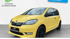 Gelb Gebraucht 2020 Skoda Citigo-e IV Ambition Kleinwagen | 12.990 € (Fairer Preis)