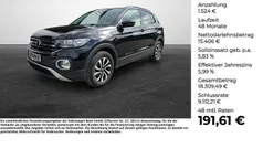 Gebraucht 2021 VW T-Cross Active SUV | 16.930 € (Fairer Preis)