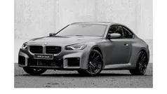 Bmw individual froze Neu 2025 BMW M2 M Sport Coupé | 75.790 € (Superpreis)