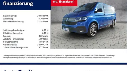 Gebraucht 2020 VW Multivan Edition Van | 38.980 € (Fairer Preis)