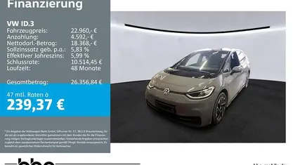 Gebraucht VW ID.3 Pro Performance 150 kW (204 PS) 2022 Kleinwagen