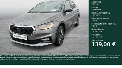 Gebraucht Skoda Fabia Tour 116 PS (85 kW) 2025 Limousine