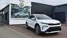Gebraucht 2025 Skoda Elroq Lodge SUV | 42.990 € (Guter Preis)