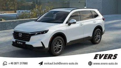 Neu Honda CR-V Elegance 184 PS (135 kW) 2026 SUV
