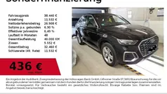 Mythosschwarz metallic Gebraucht 2022 Audi Q5 Sportback Ambiente SUV | 37.980 € (Superpreis)