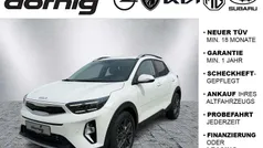 Gebraucht 2025 Kia Stonic SUV | 23.990 € (Fairer Preis)