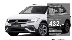 VW Tiguan Allspace