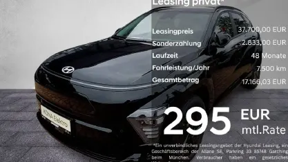Neu Hyundai Kona Trend 150 kW (204 PS) 2026 Abyss black / mic SUV