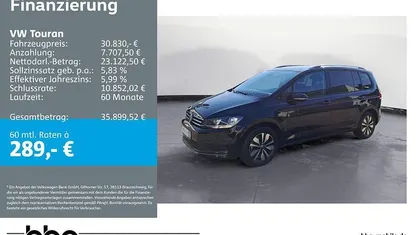 Gebraucht VW Touran Goal 150 PS (110 kW) 2025 Schwarz Van / Kleinbus