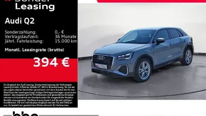 Gebraucht Audi Q2 S-Line 150 PS (110 kW) 2025 Pfeilgrau perleffekt SUV