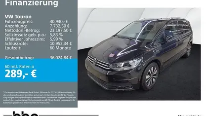 Gebraucht VW Touran Goal 150 PS (110 kW) 2025 Schwarz Van / Kleinbus