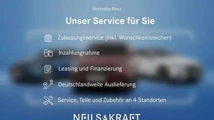 Gebraucht Mercedes E300 Avantgarde 194 PS (142 kW) 2022 Kombi