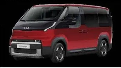 Gebraucht Kia PV5 119 kW (163 PS) 2026 Van / Kleinbus