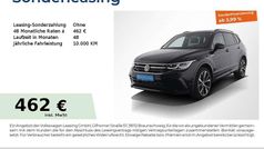 Gebraucht 2025 VW Tiguan Allspace R-line SUV | 46.450 € (Fairer Preis)