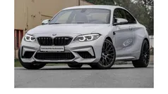 Gebraucht 2019 BMW M2 Competition Edition Coupé | 39.970 € (Fairer Preis)
